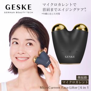 MEDICUBE メディキューブ ブースタープロ ミニ プラス 美顔器 韓国美容