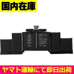 MacBook 互換品＜ 新品 ＞MacBook Pro 15