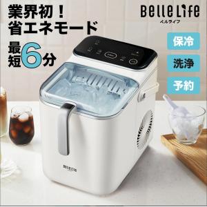 リンナイ（Rinnai） 業務用ガス炊飯器 涼厨 RR-S300G2 3升炊き（6.0L
