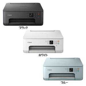 Canon PIXUS BC-340 BC-341 純正インクカートリッジ プリンター用