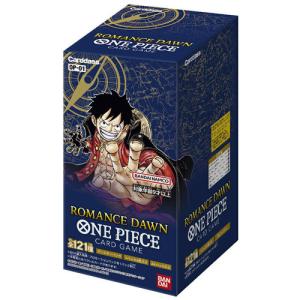 スーパードラゴンボールヒーローズ エクストラブースターパック2