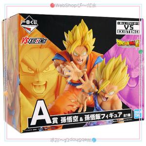 一番くじ ドラゴンボール EX 孫悟空修業編 D賞 ウーロン＆プーアル