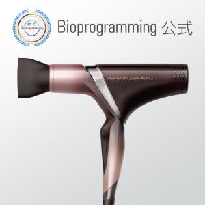ヘアビューロン 【メーカー直送】ヘアビューロン 27D Plus [カール] S