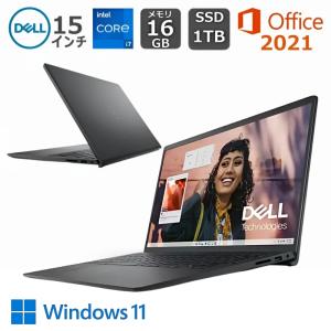 LaVie NEC PC-GE33EJYA2 ( Ryzen5-7535HS / メモリ：16GB SSD：512GB