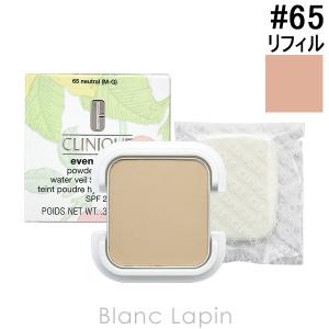 CLINIQUE（クリニーク） イーブンベターパウダーメークアップ