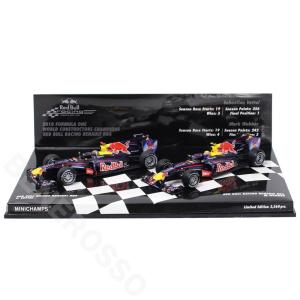ミニカー 1/18 ランボルギーニ ウラカン パトカー 限定 ハイウェイ