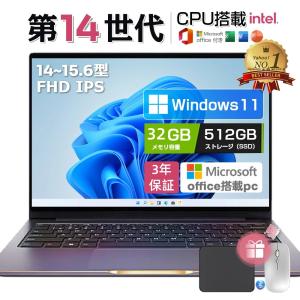 ノートパソコン Microsoft Surface Book 3 Core i7 1065G7 1.3GHz/32GB