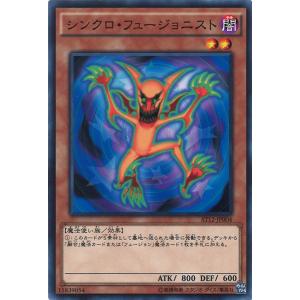 デュエル・マスターズ 暗黒凰ゼロ・フェニックス SR多色 EX08 155