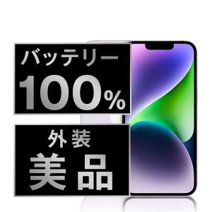 iPhone XR バッテリー100% iPhoneXR 128GB ブルー SIMフリー 中古 本体