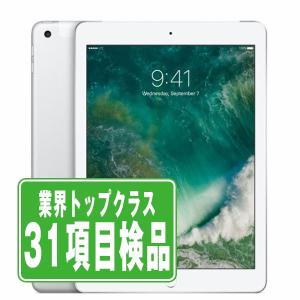 iPad 中古タブレット iPad5 第5世代 9.7インチ 32GB Wi-Fi+Cellular