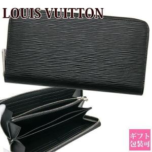 LOUIS VUITTON（ルイ・ヴィトン） 【新品】ルイヴィトン 長財布