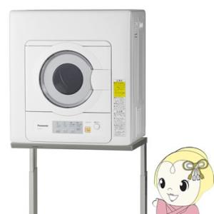 Panasonic（パナソニック） NH-D603-W 衣類乾燥機 6.0kg 左右開き対応