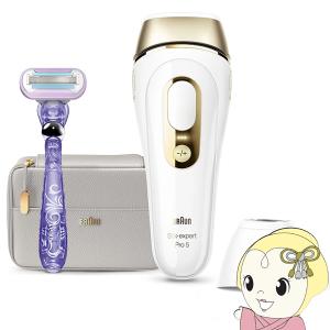 BRAUN ブラウン 光美容器 シルクエキスパート Pro5 コンパクトヘッド1