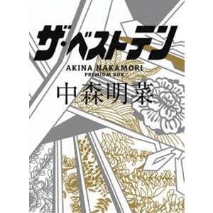 中森明菜 in 夜のヒットスタジオ 【DVD】 : ハピネット・オンライン