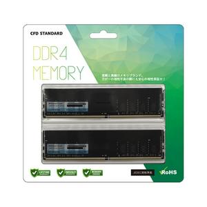crucial（クルーシャル） デスクトップPC用メモリ 16GB(8GBx2枚) DDR4