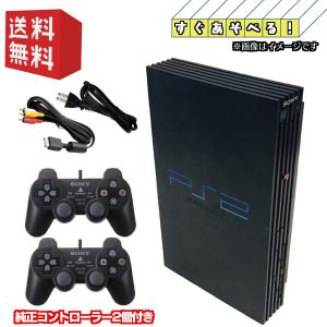 PS2-新 鬼武者 DAWN OF DREAMS ポイント利用 : ゲームリサイクルDAICHU