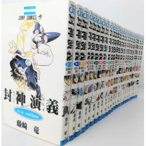 656790】BLEACH−ブリーチ− 全巻セット【全74巻セット・完結】久保帯
