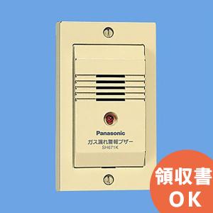 三菱（MITSUBISHI） 三菱電機 インバータ FR-A820-1.5K-1 : Nozaki Web
