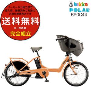 Panasonic（パナソニック） ＊1〜3営業日発送＊ 新品 純正品