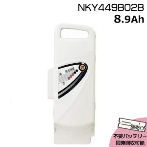 Panasonic（パナソニック） 2/27-3/1はボーナスストア+5％「送料無料