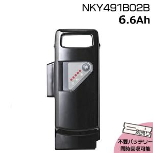 Panasonic（パナソニック） NKY491B02B リチウムイオンバッテリー 6.6