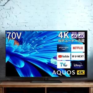 SHARP シャープ 4TC50GL1 液晶テレビ AQUOS(アクオス) 4T-C50GL1 50V型