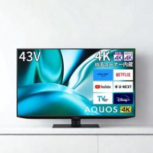 シャープ AQUOS テレビ 43インチ 液晶テレビ 43V型 4Kチューナー内蔵