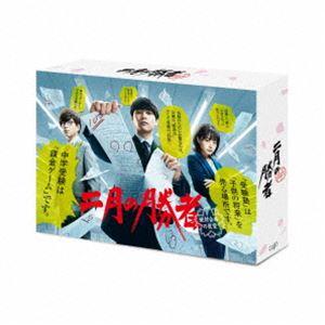 二月の勝者（1〜21巻セット） : マンガ屋アニメ屋 Yahoo!店 - 通販