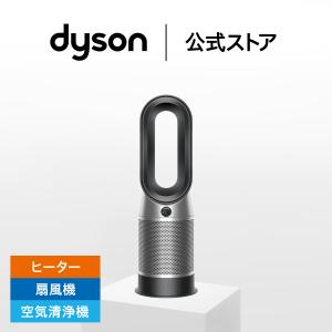 Dyson（ダイソン） Dyson Pure Hot + Cool Link HP03 空気清浄機能付
