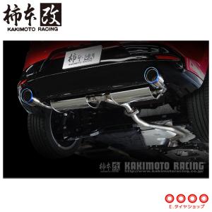 柿本改 マフラー Class KR チタンフェイステール Z71341C マツダ MAZDA