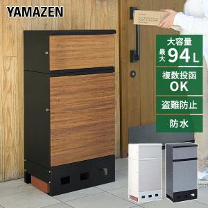 クリナップ 吊り戸棚 吊戸棚 1800 クリンプレティ キッチン 吊り棚
