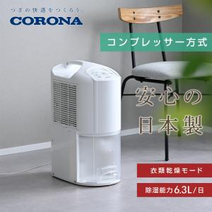SHARP（シャープ） 加湿空気清浄機用 空気清浄機部材 FZ-Y80MF 【純正