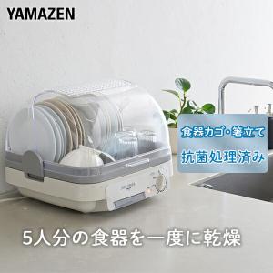 アサヒ スーパーブレンダーtiny ASH−6L : スタイルキッチン