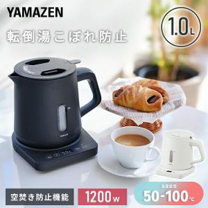 ドウシシャ 焼き芋メーカー タイマー付き 平面プレート付き グレー