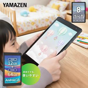 Apple iPad 第9世代 10.2インチ Wi-Fi 64GB 【新品未開封品】2021年秋