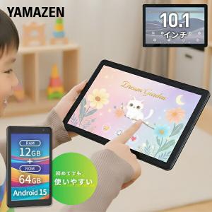 xiaoxin pad pro 12.7 2023 中国版 Lenovo Tab P13 ProのOEM品 P12の次
