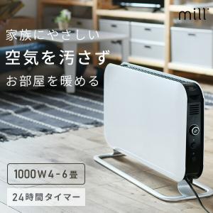 ジアイーノ パナソニック ジアイーノ 次亜塩素酸 空間除菌脱臭機 F