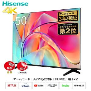 ハイセンス（HISENSE） フルハイビジョン液晶テレビ 40V型 3年保証 2K