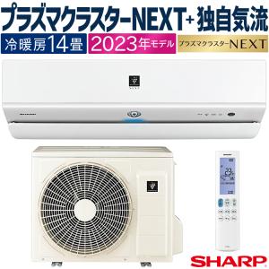エアコン 6畳〜 SHARP 2021年 AY-N22TD ルームエアコン シャープ