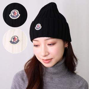 MONCLER（モンクレール） メンズ−ニット帽 ブランド 3B00063 BERRETTO