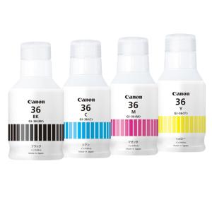 キヤノン（Canon） 【セット】キヤノン 純正 インクボトル 4色セット