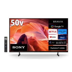 REGZA（レグザ） 東芝 50V型 液晶テレビ 4K液晶レグザ M550Mシリーズ