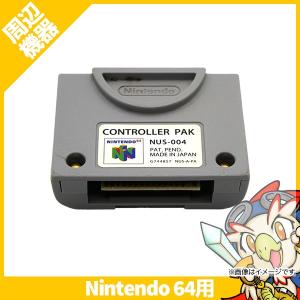 任天堂（Nintendo） NINTENDO 64 コントローラーパック NUS-0004 箱