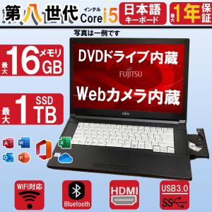 LIFEBOOK A Windows11 Pro 64bit 富士通 A577/S (FMVA26005) 第7世代