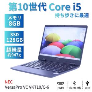 エコレンヤフーショップ - MicrosoftノートPC｜Yahoo!ショッピング
