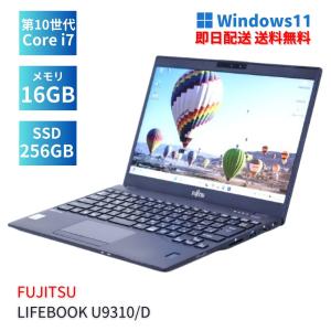 EliteBook 即配 2024年WUXGAモデル 13世代Corei5 HP 830 G10 LTE i5