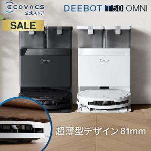 アイロボット ブラーバ ジェット m6 床拭きロボット ロボット掃除機