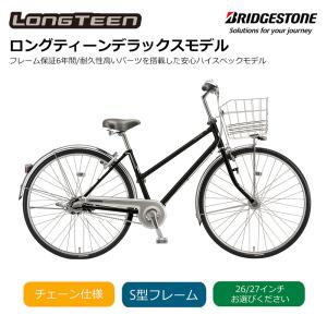BRIDGESTONE（ブリヂストン） 2/27-3/1 ポイント5倍 アルベルト L型