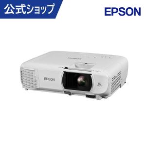 エプソン（EPSON） プロジェクター ホームプロジェクター EH-LS800B