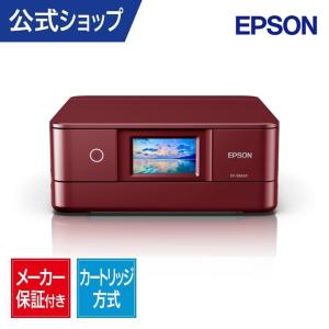 エプソン（EPSON） A4カラーインクジェット複合機 colorio ホワイト